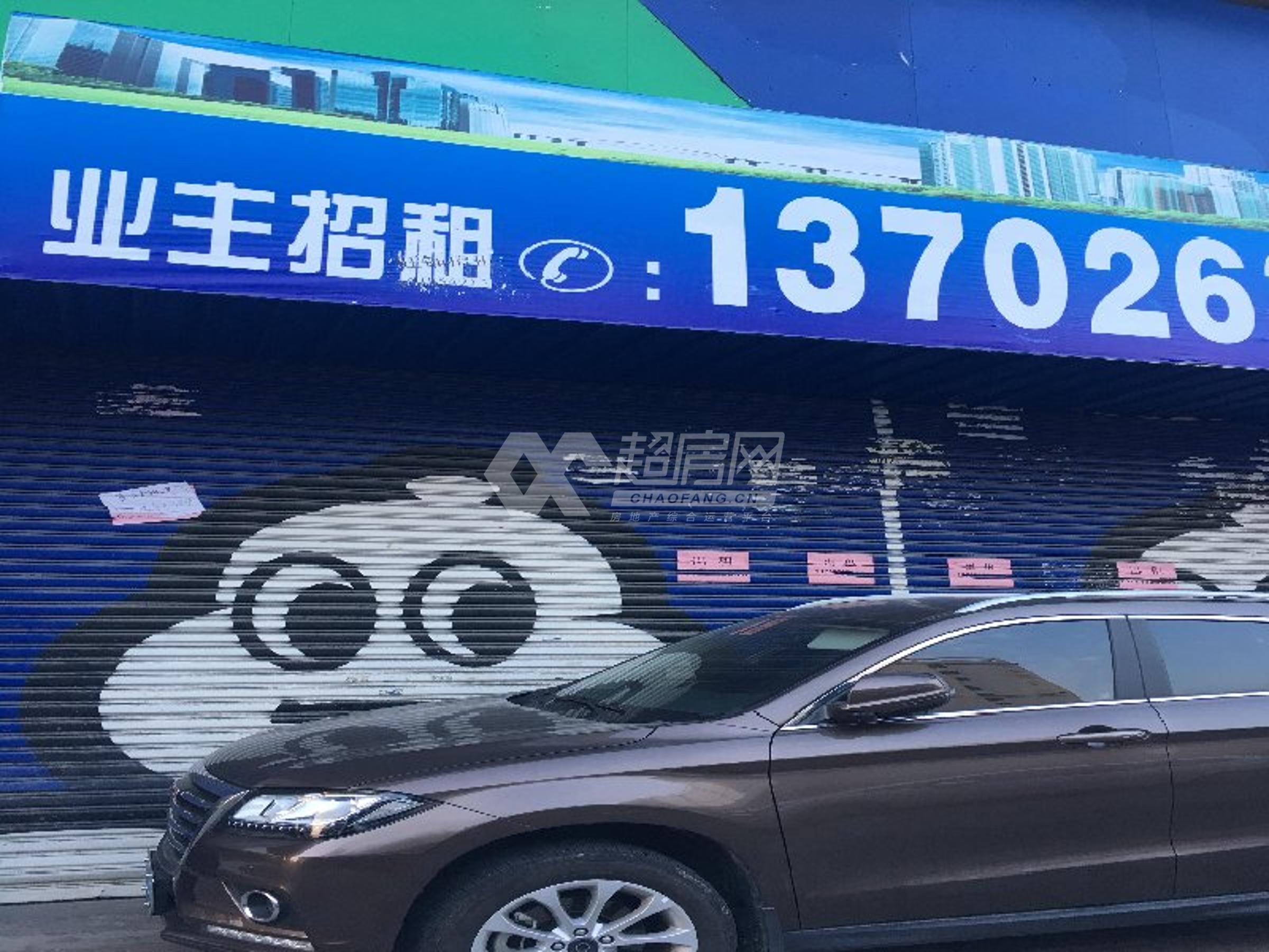 凤南花园二手房