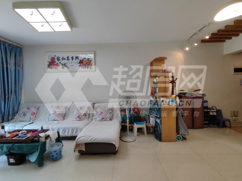 雅居乐花园（大良）二手房客厅