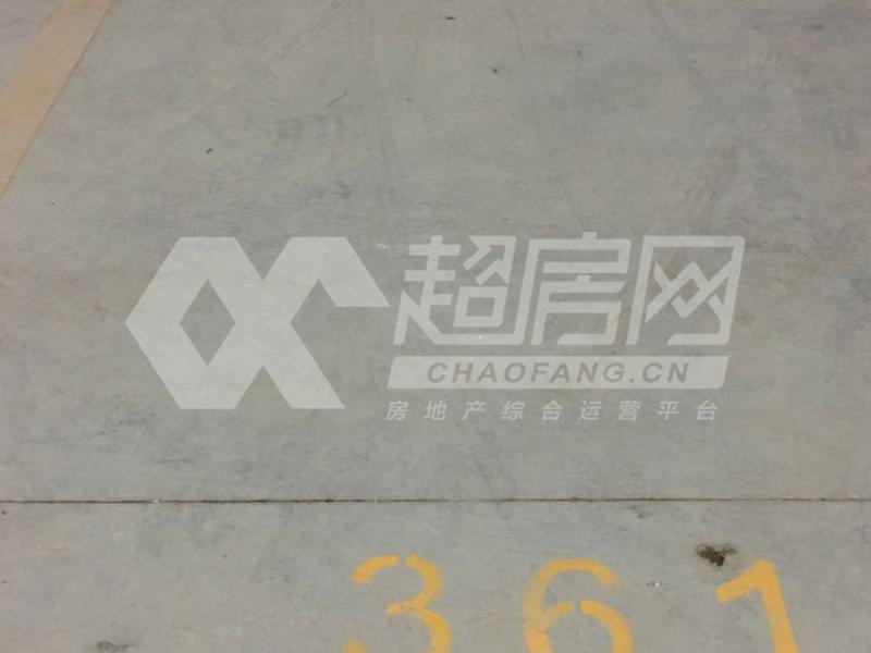 嘉信绿景花园二手房户型图