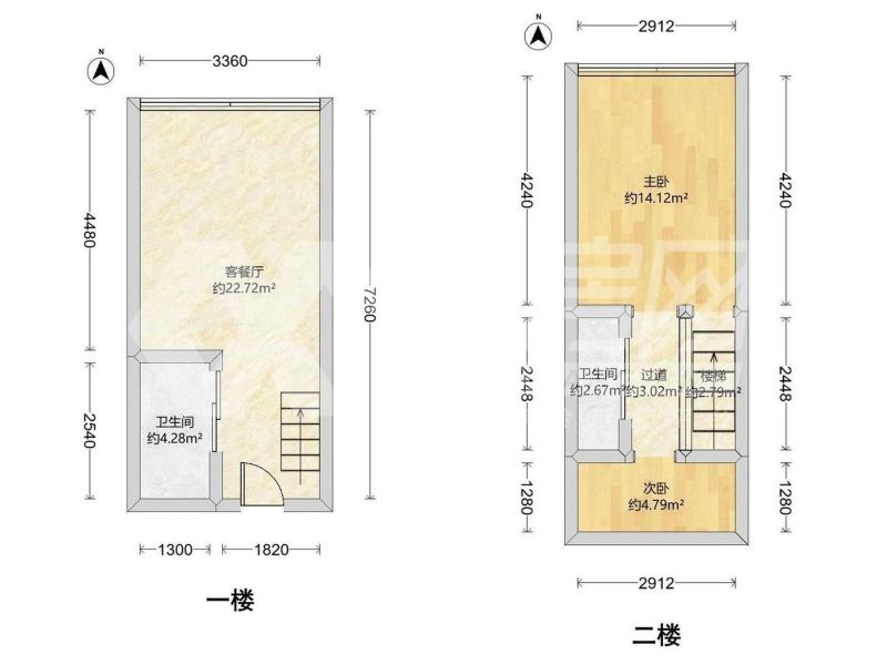 云谷广场（商住楼）二手房户型图