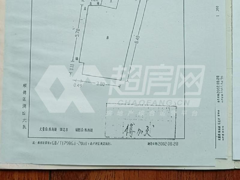 时代大厦二手房户型图
