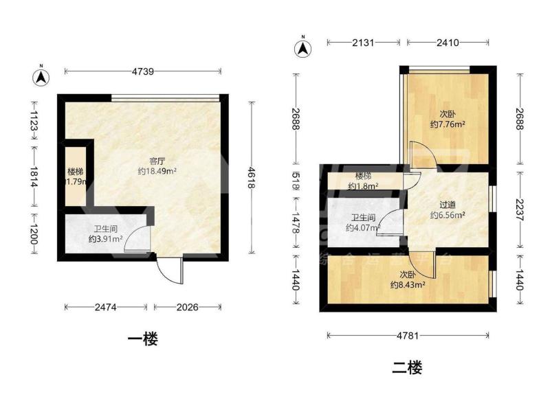 云谷广场（商住楼）二手房户型图