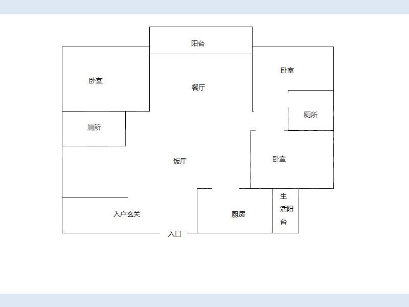 都市经典二手房户型图