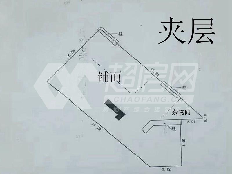 凯茵花园二手房户型图