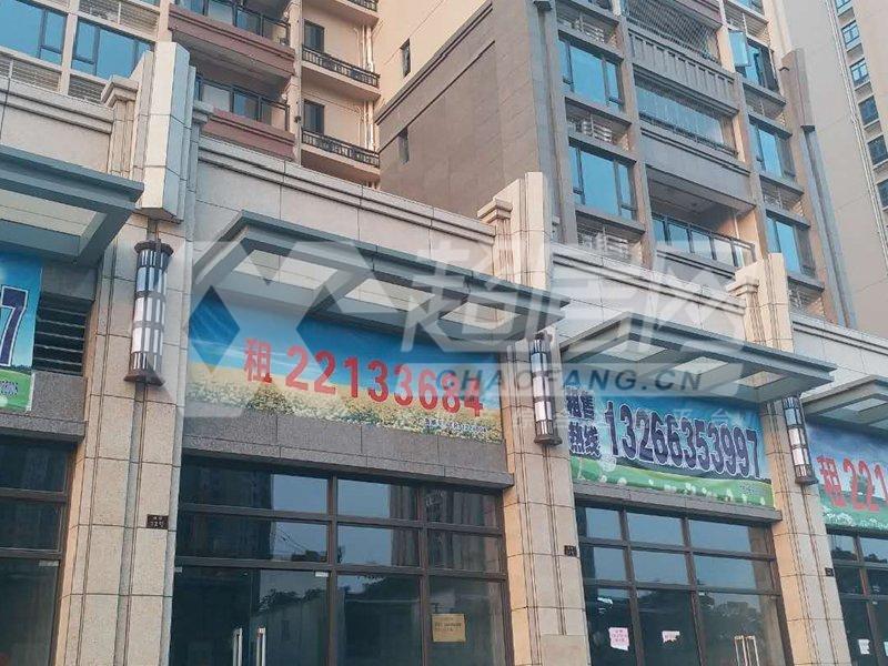 恒大帝景二手房卧室