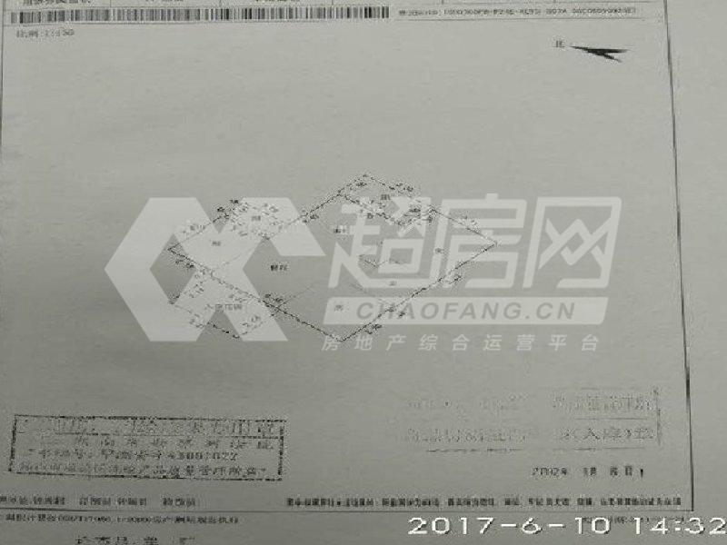 首誉二手房户型图