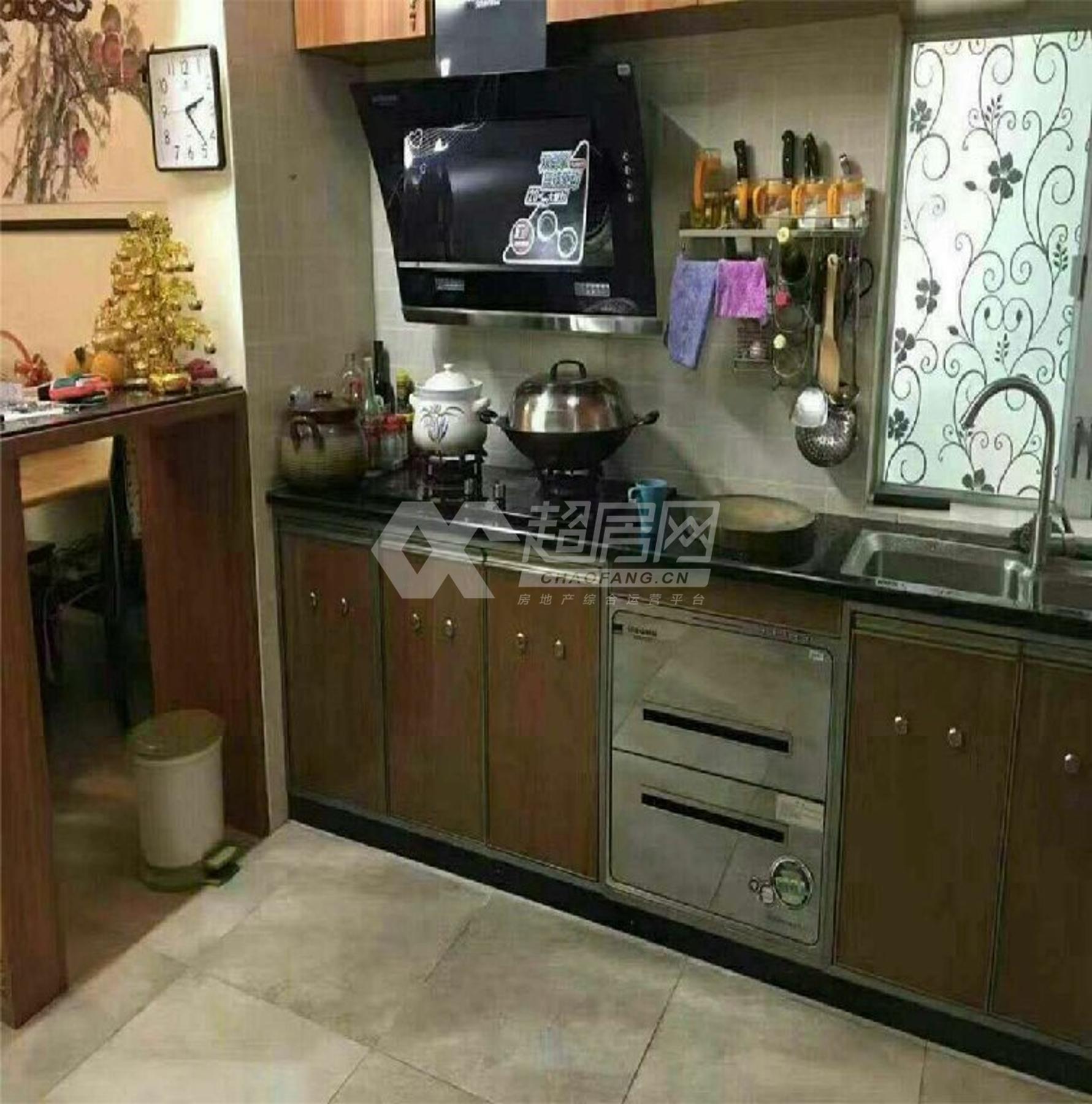 荟翠豪庭二手房