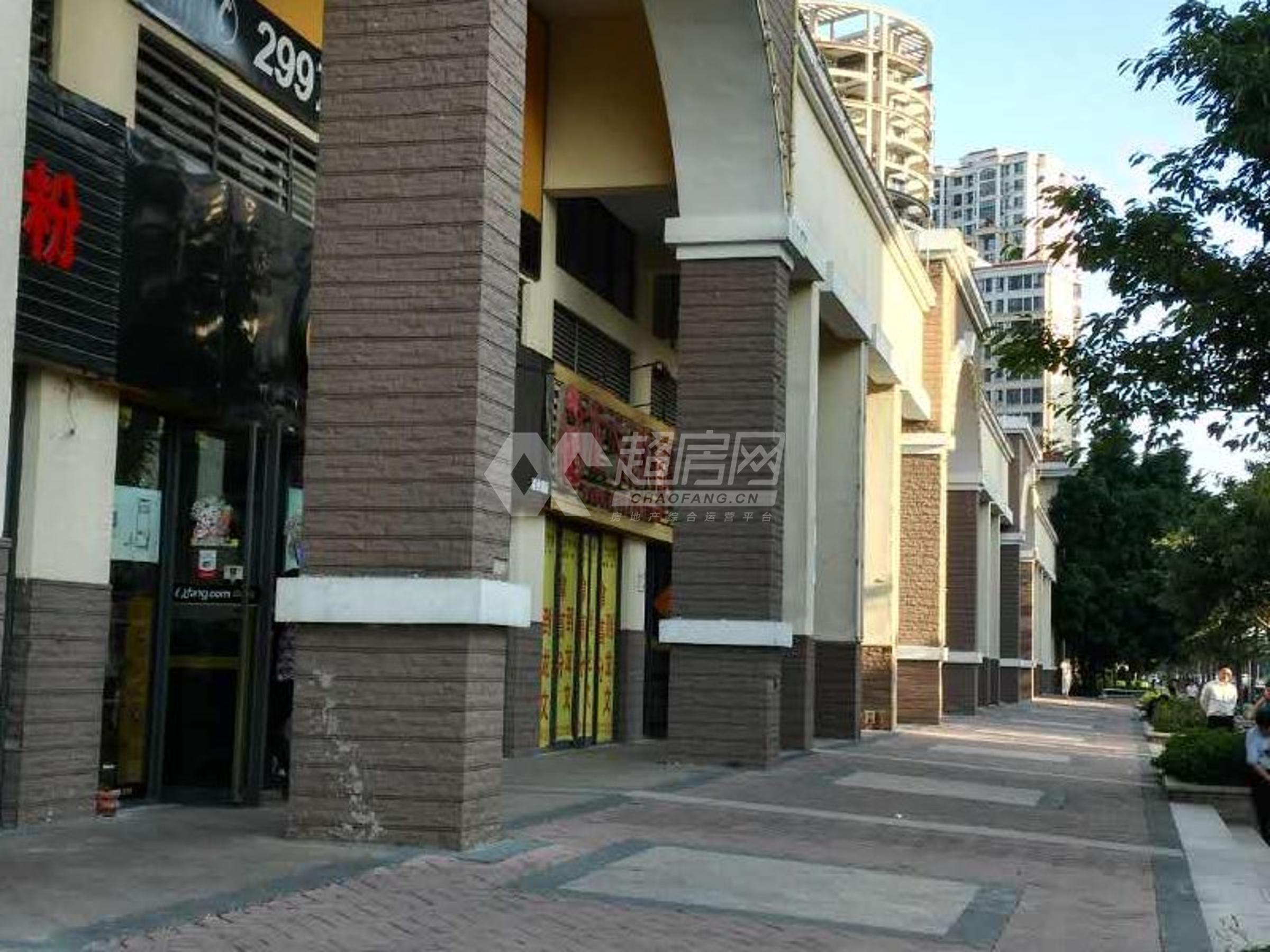 深业城车位、商铺二手房