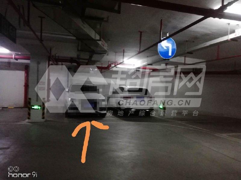 伦教保利中央公园二手房客厅