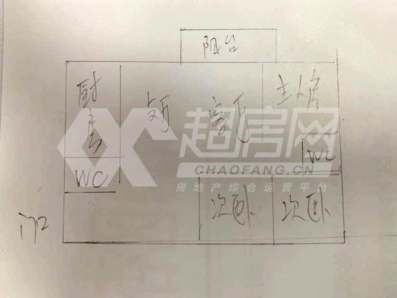 景泰花园二手房户型图