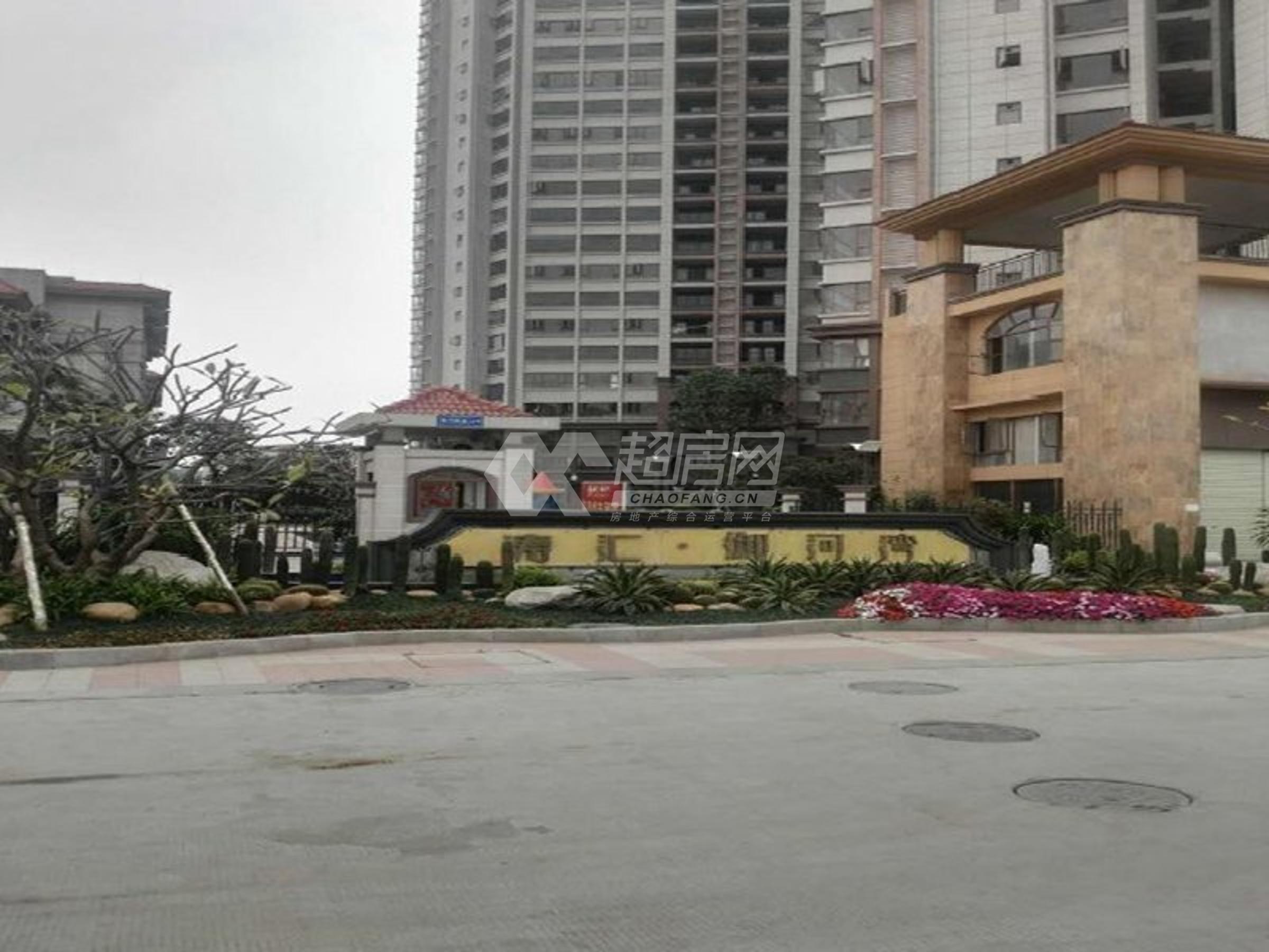涛汇御河湾二手房