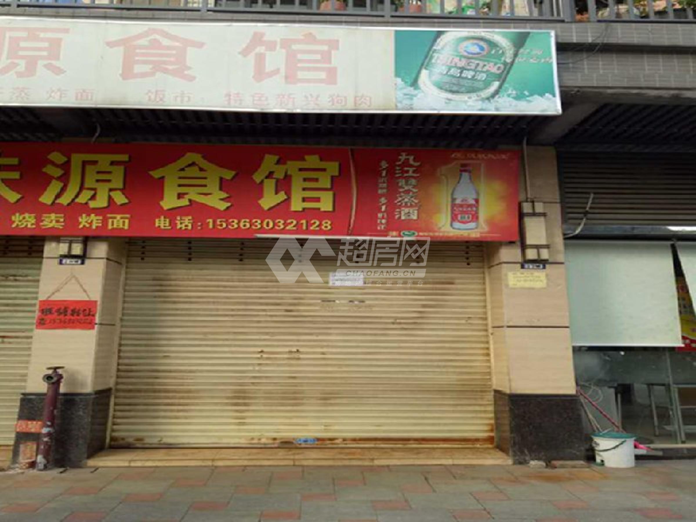 幸福汇二手房