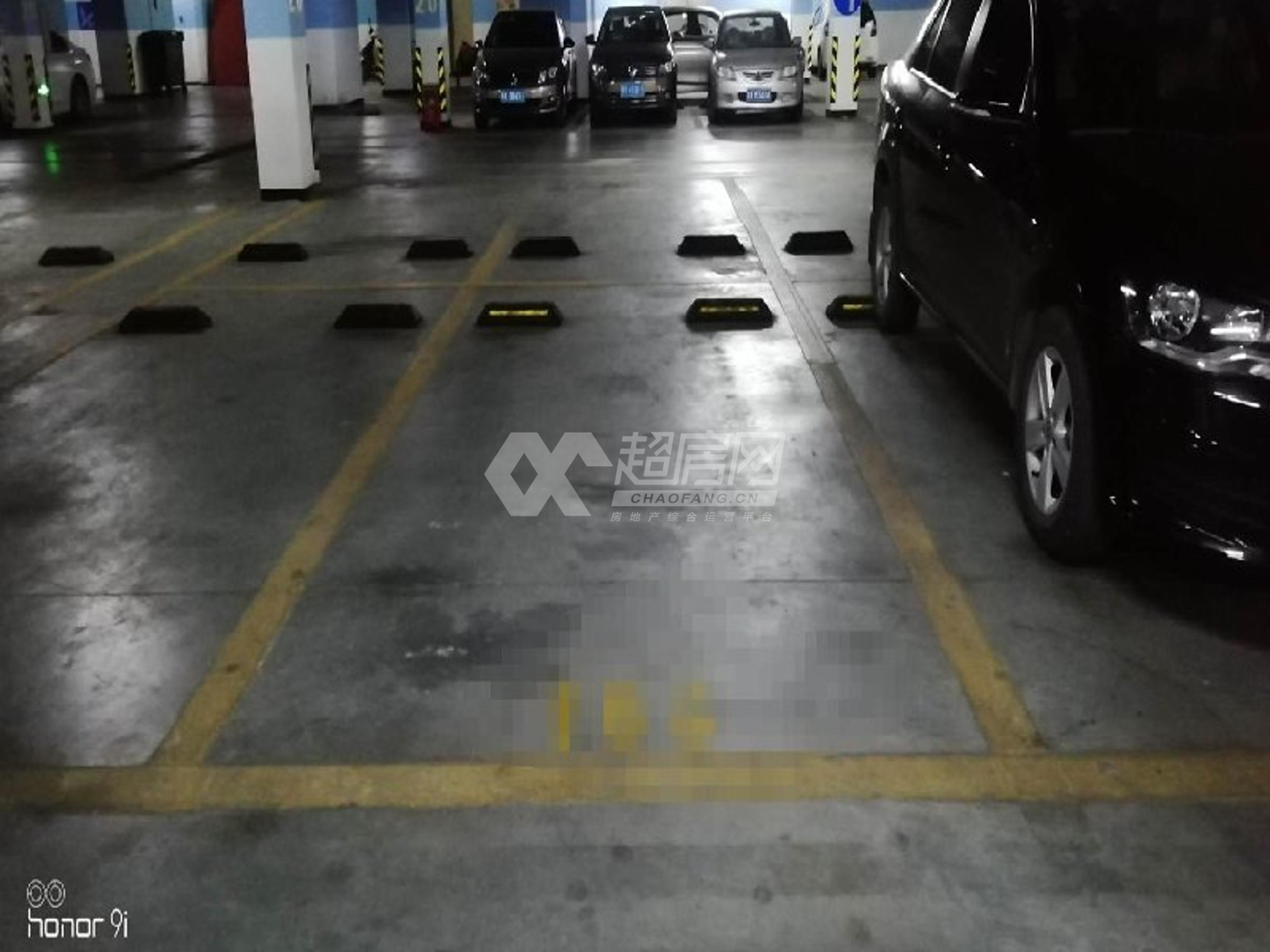 万科沁园二手房