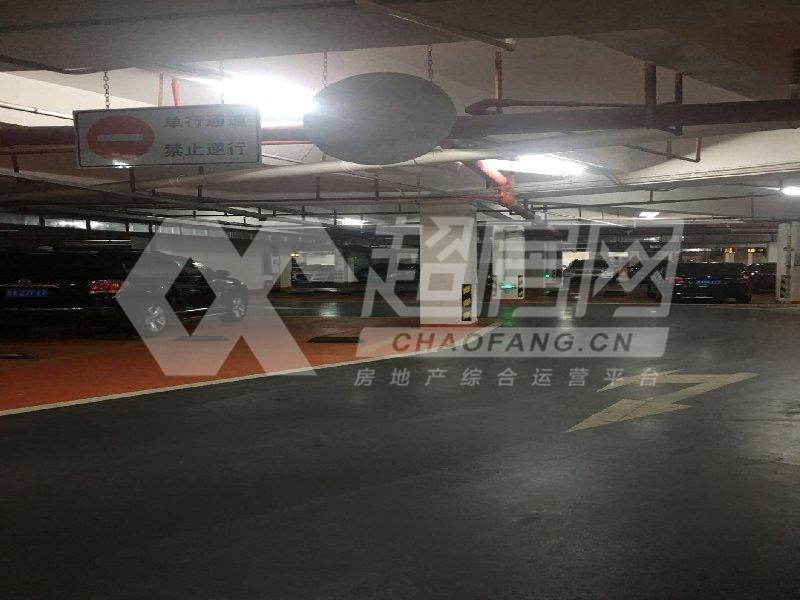 嘉信帝苑二手房厨房及卫生间