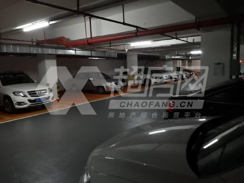 嘉信帝苑二手房户型图