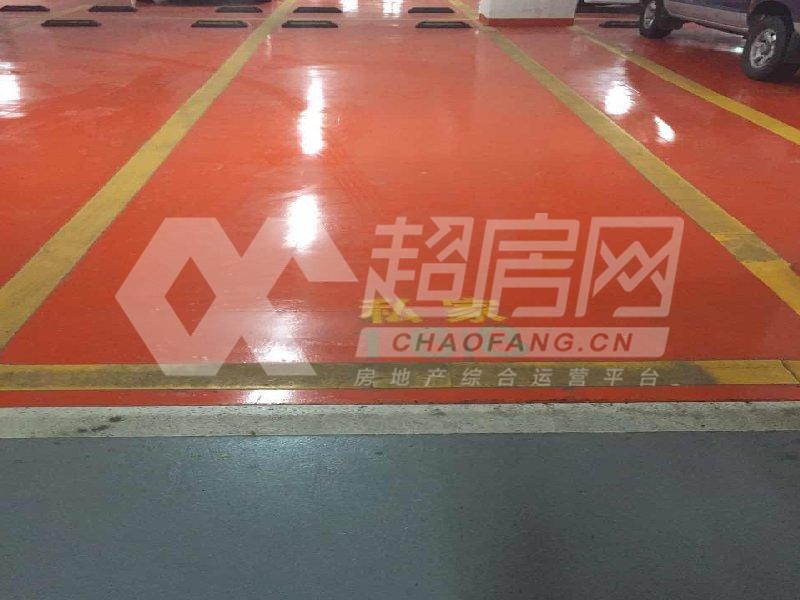 嘉信帝苑二手房卧室
