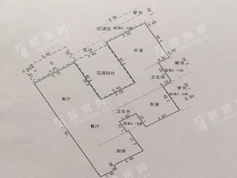 顺德区伦教涛汇领御花园住宅155万