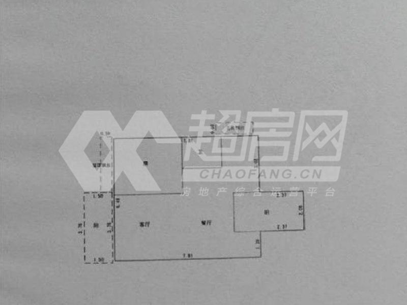 凯蓝名都二手房户型图