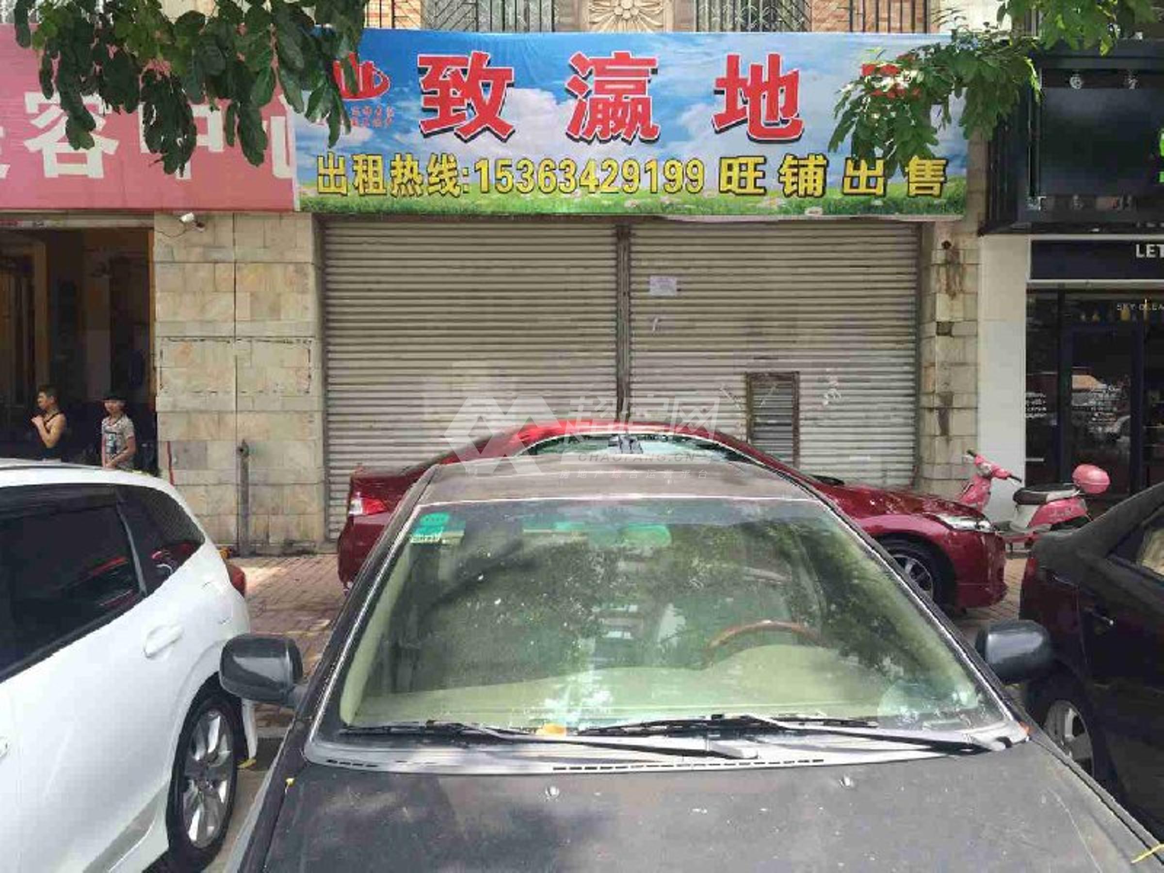 金碧新城二手房