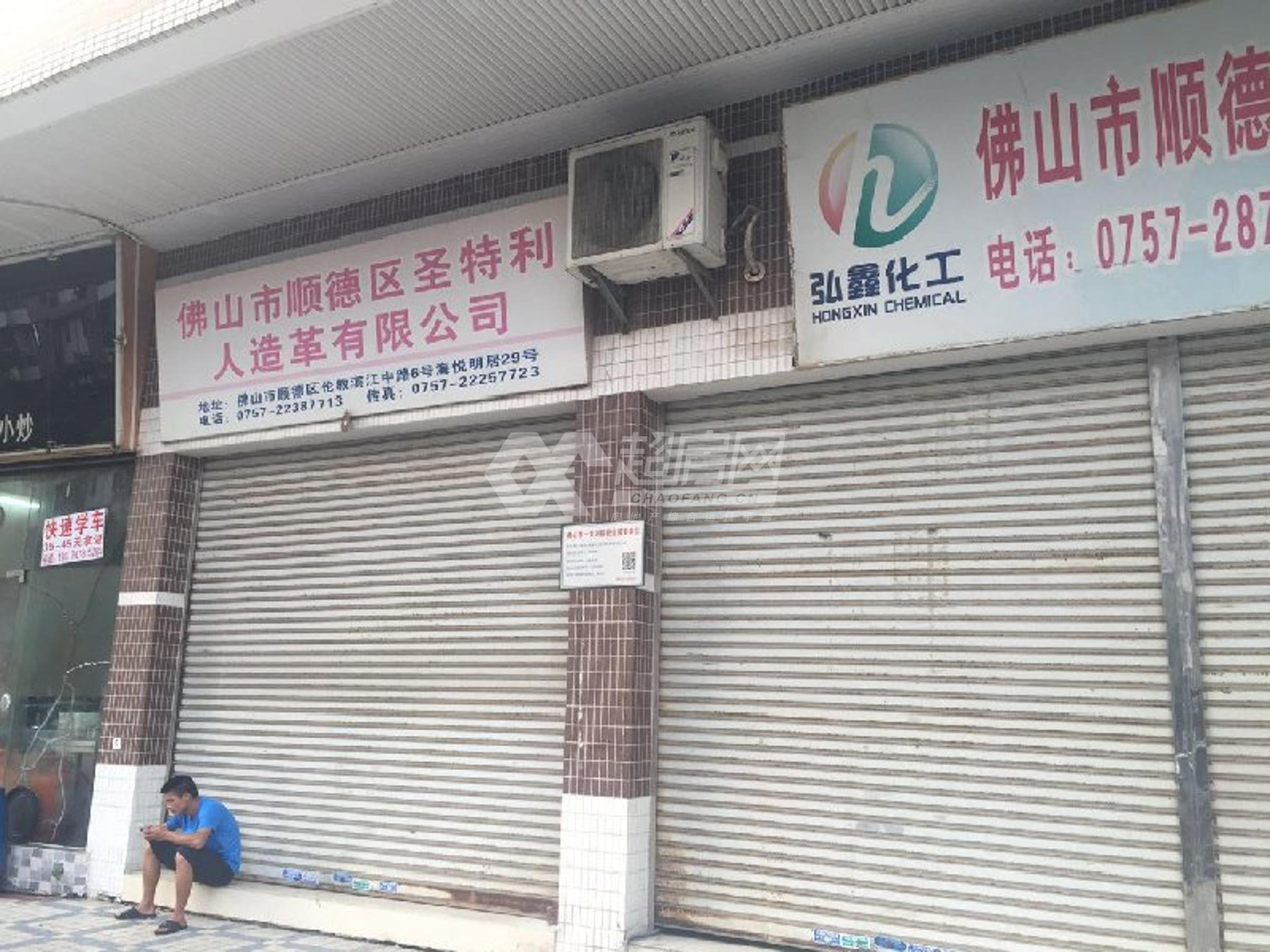 海悦明居二手房