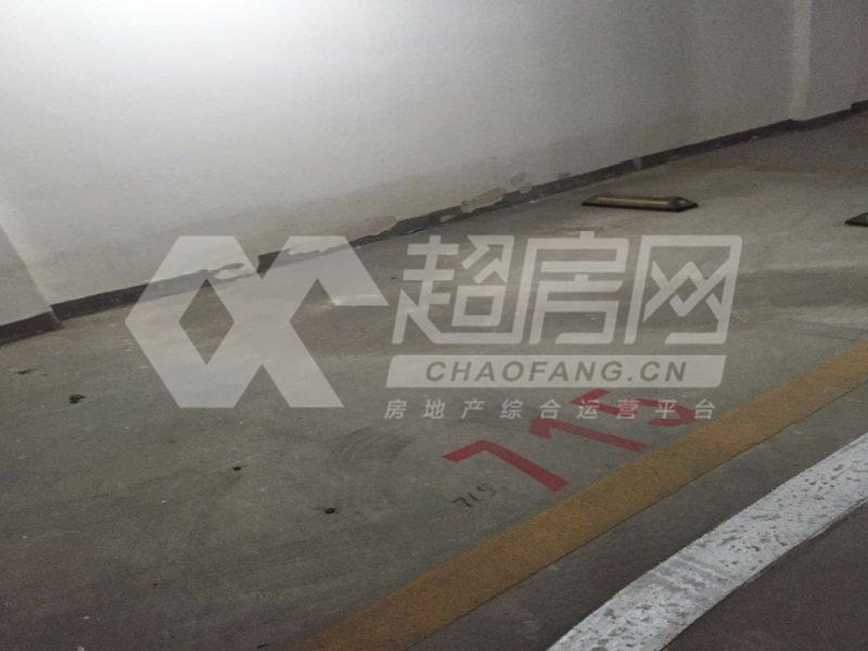 保利中宇花园二手房客厅