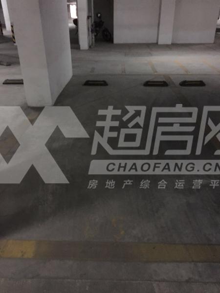 颐澳领地园二手房户型图