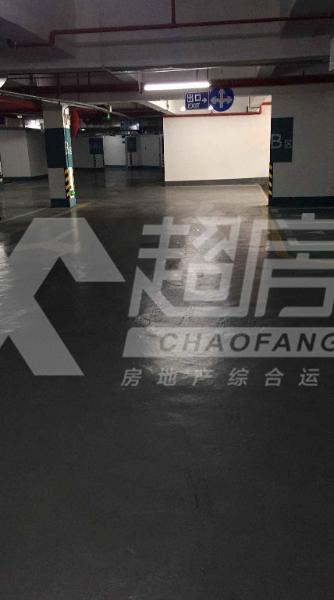 勒流碧桂园二手房客厅
