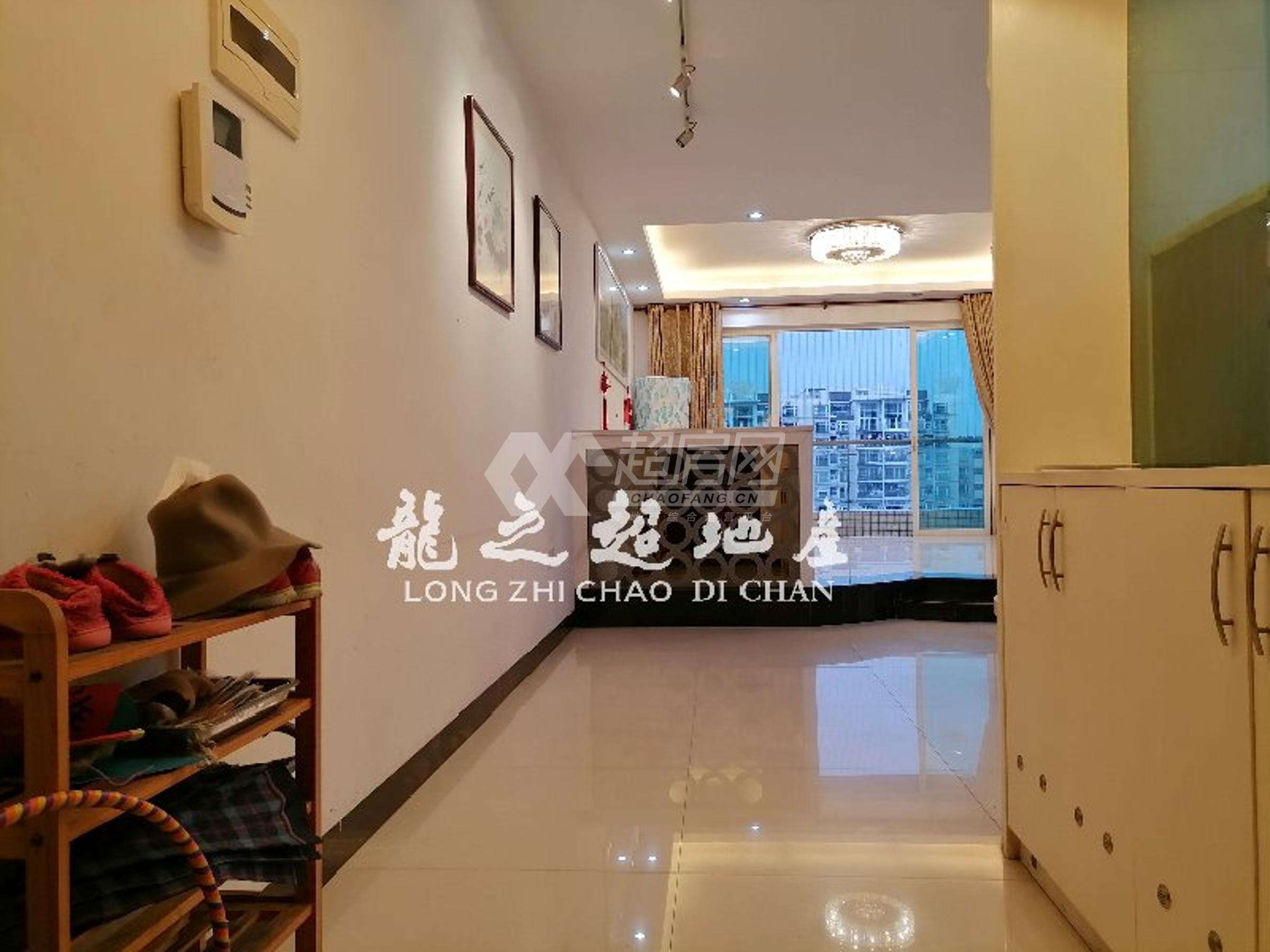活力盈居二手房