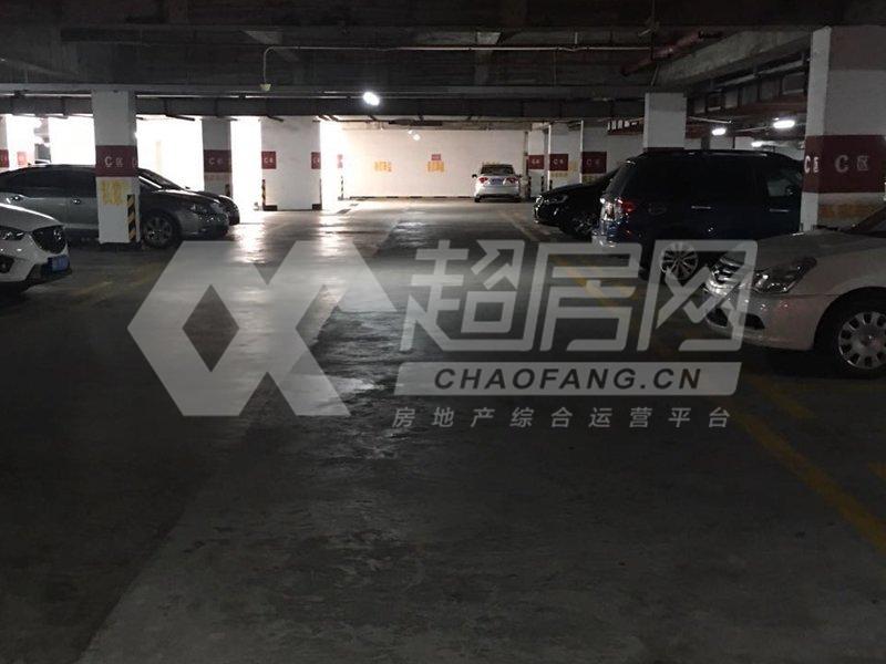 嘉信城市花园一期二手房厨房及卫生间