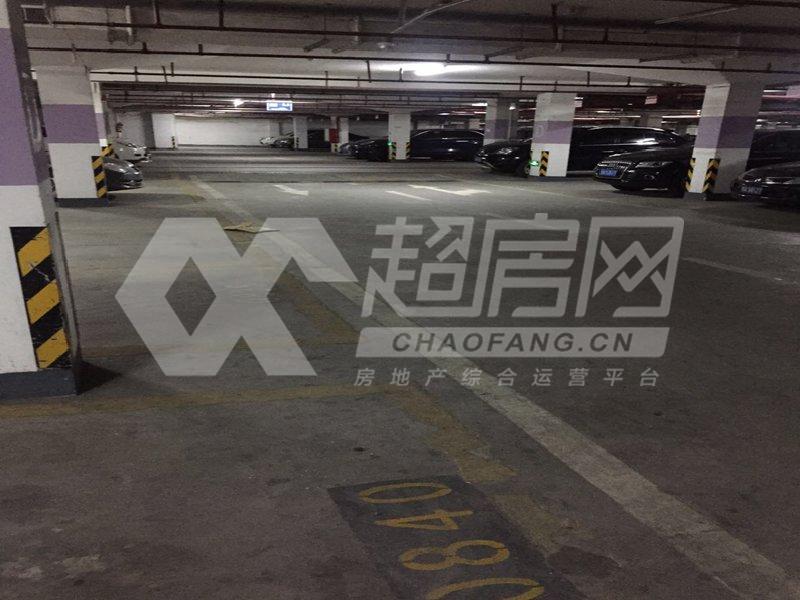 雅居乐花园（大良）二手房客厅
