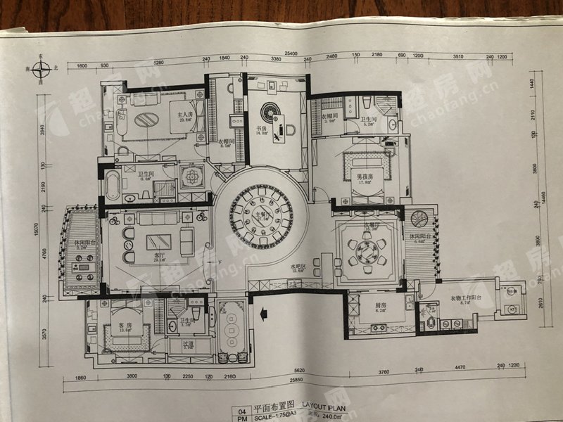 顺德区北滘雅居乐英伦首府住宅1100万