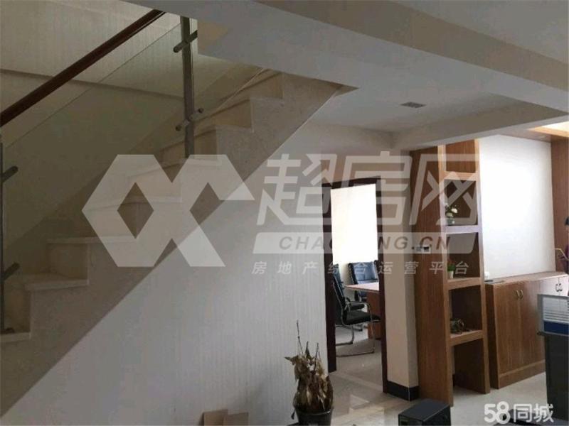 万邦商业广场二手房客厅