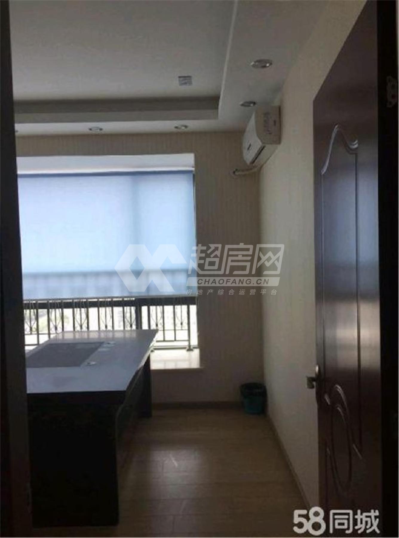 万邦商业广场二手房
