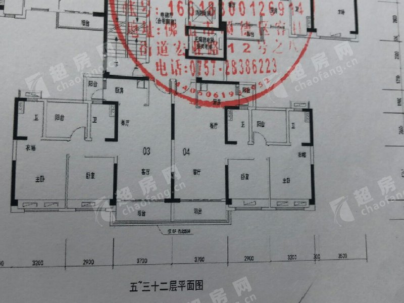 顺德区容桂碧桂园晴澜苑住宅132万