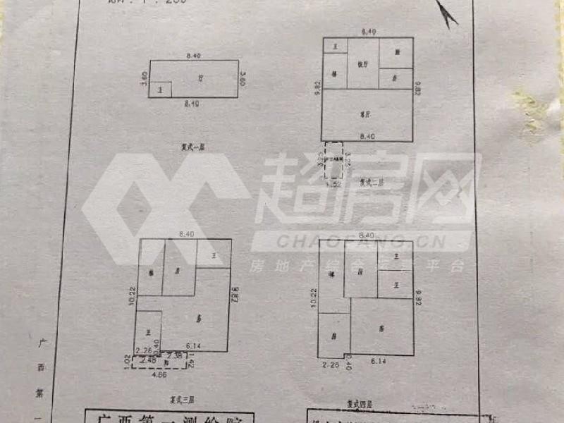桂畔怡景湾二手房户型图