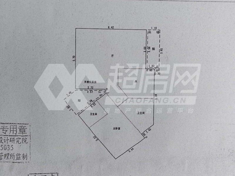 倾城上筑二手房户型图