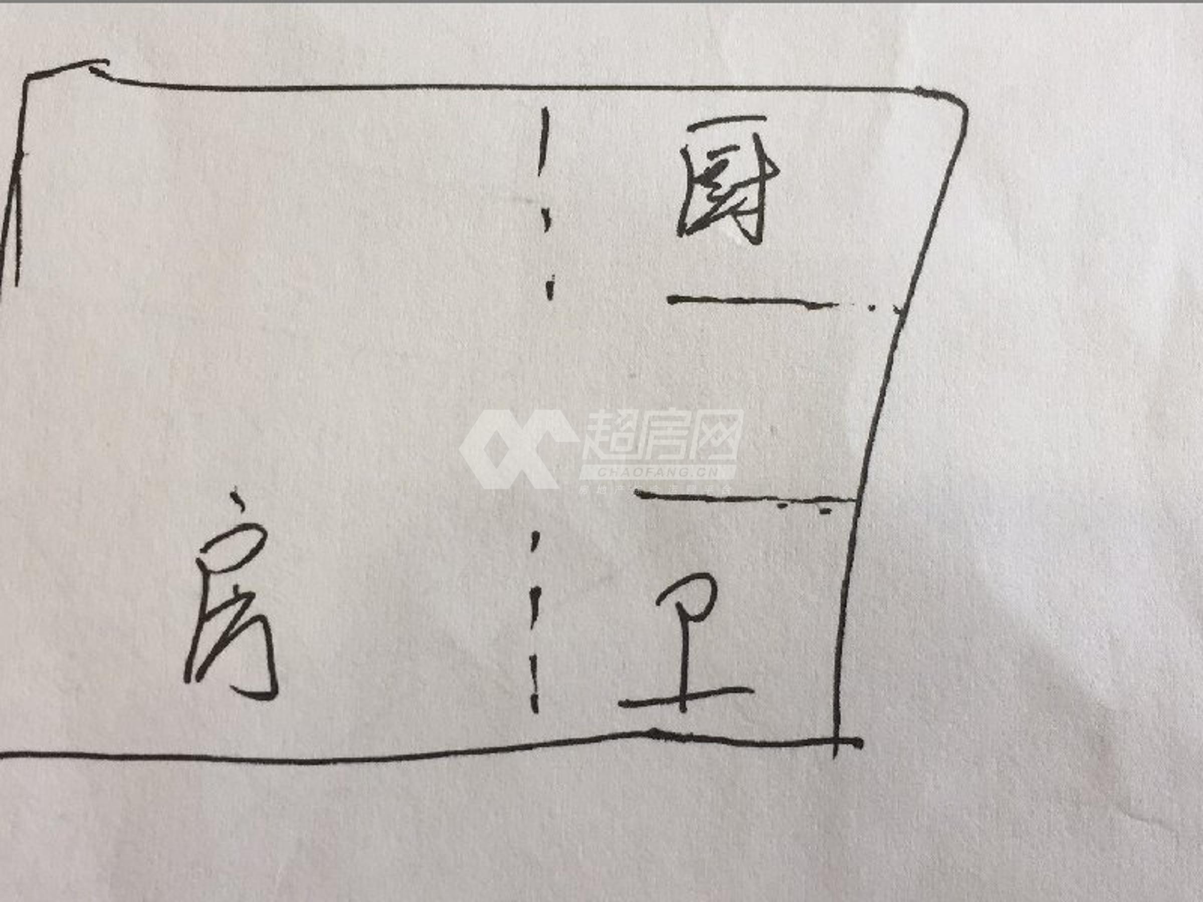 勒水名筑二手房