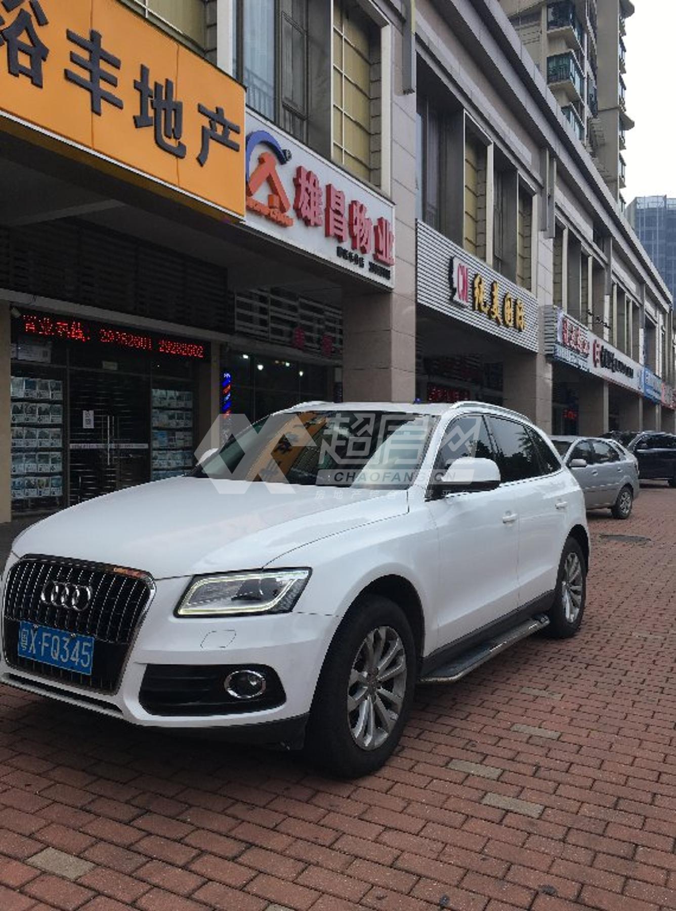 雅居乐花园（大良）二手房