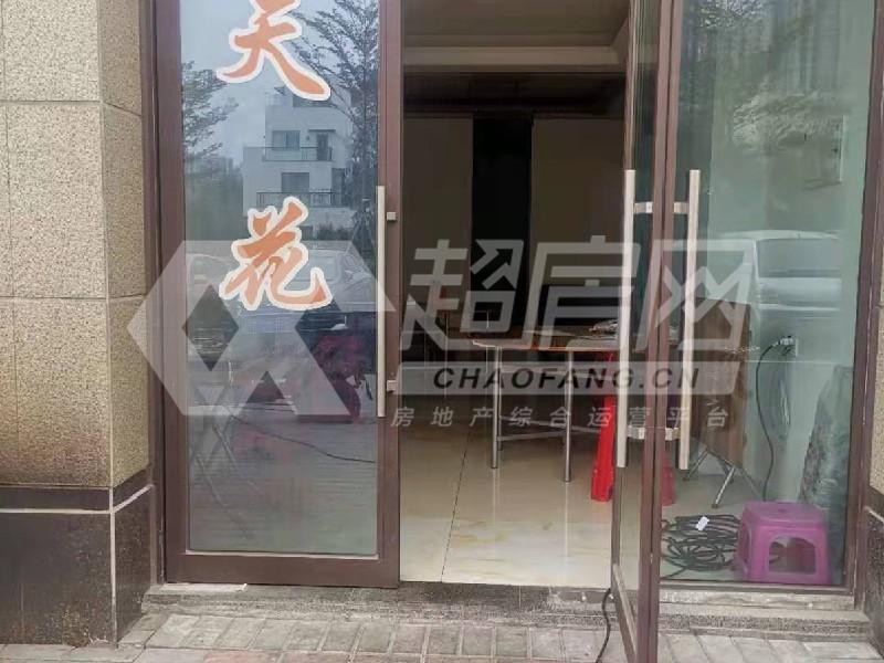 碧桂园右里苑二手房卧室