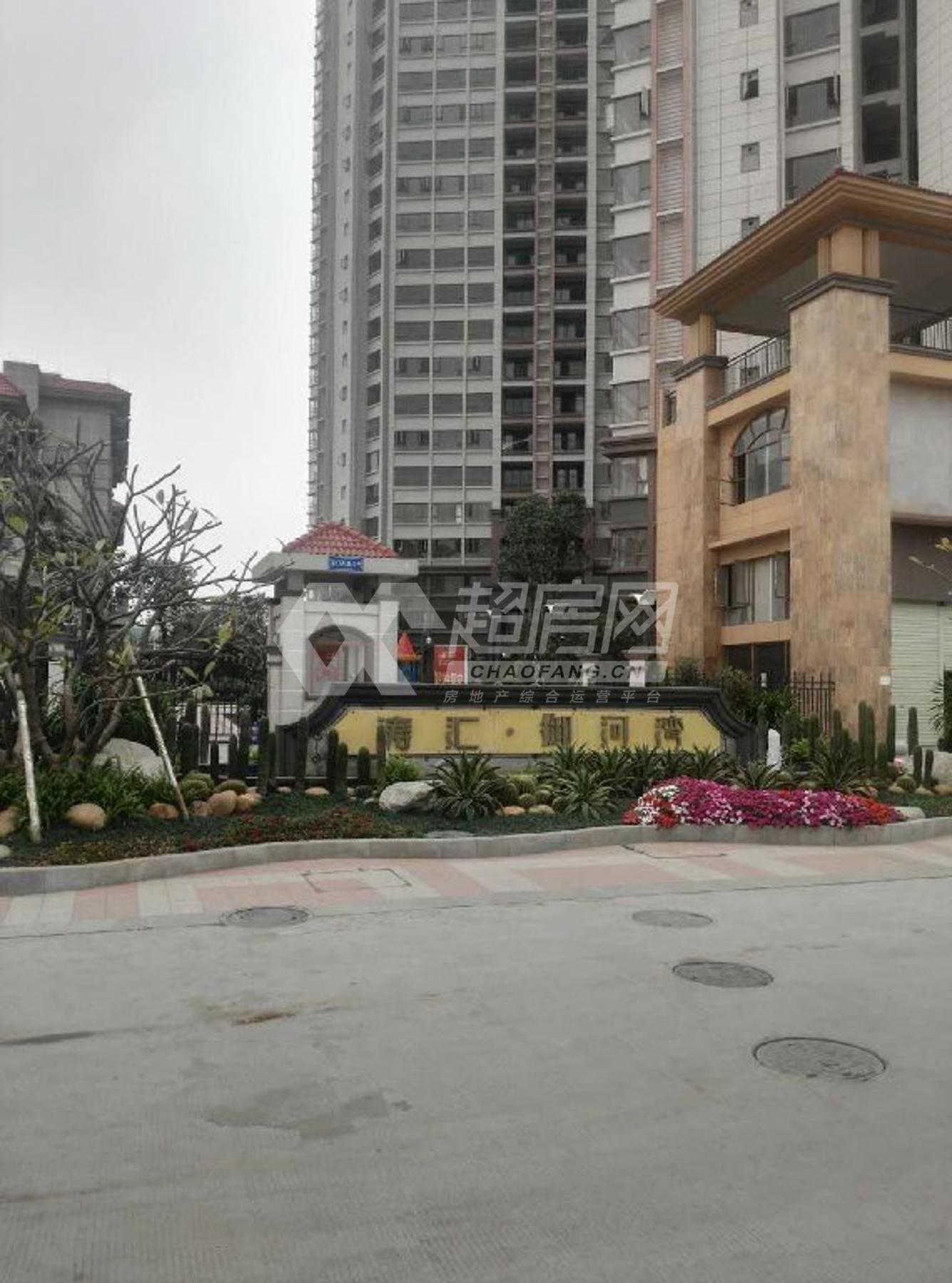 涛汇御河湾二手房