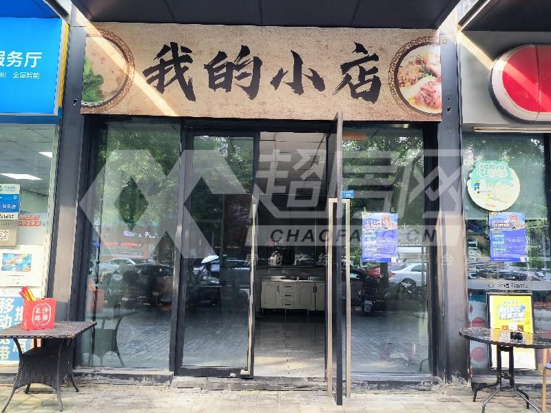 保利悦公馆二手房卧室