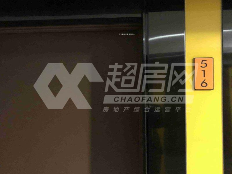 银钻广场二手房卧室