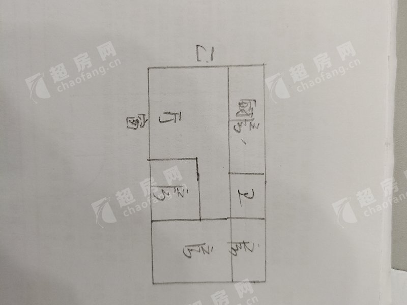 华宝新村二手房户型图