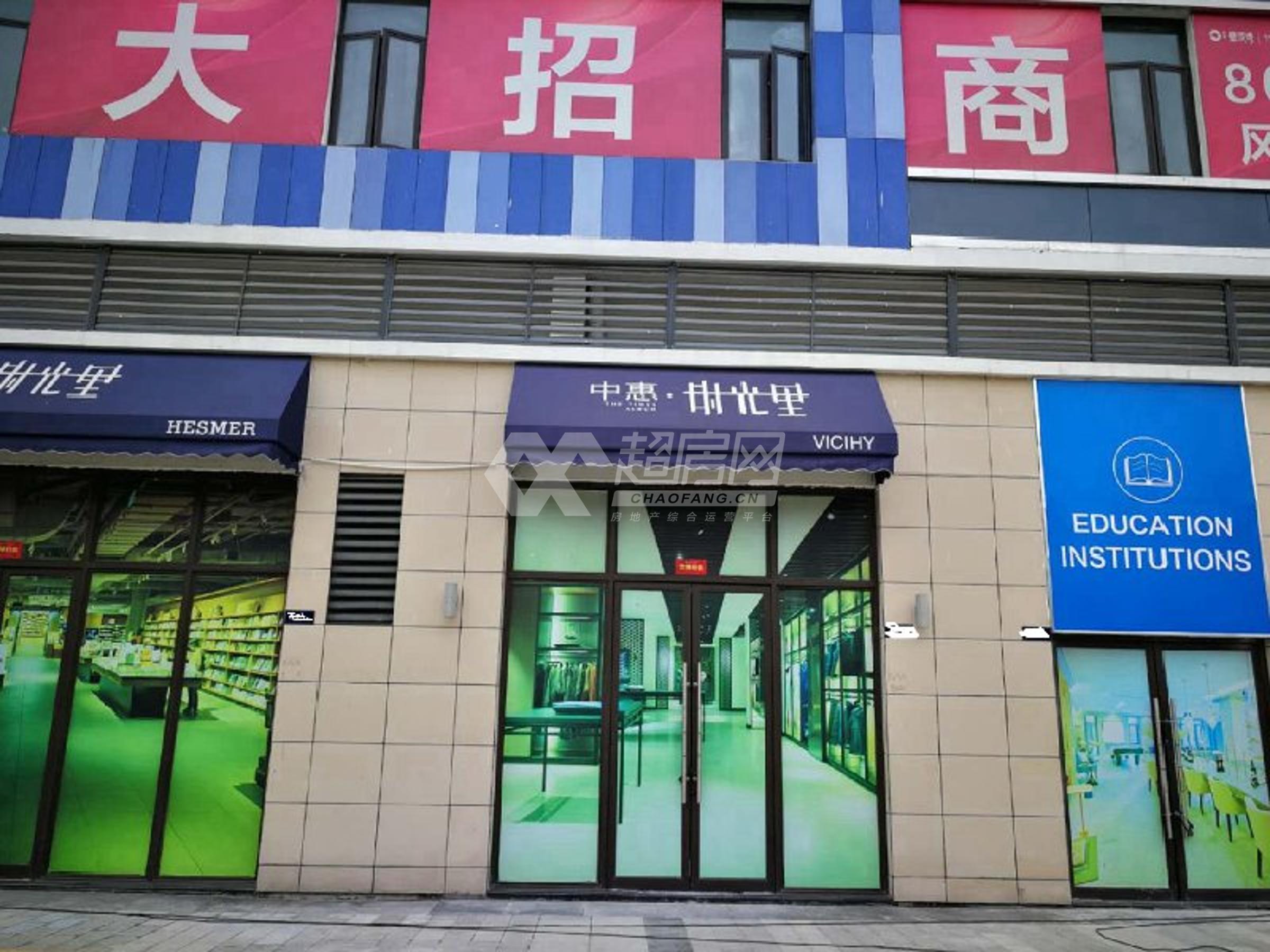 中惠璧珑湾（大良）二手房