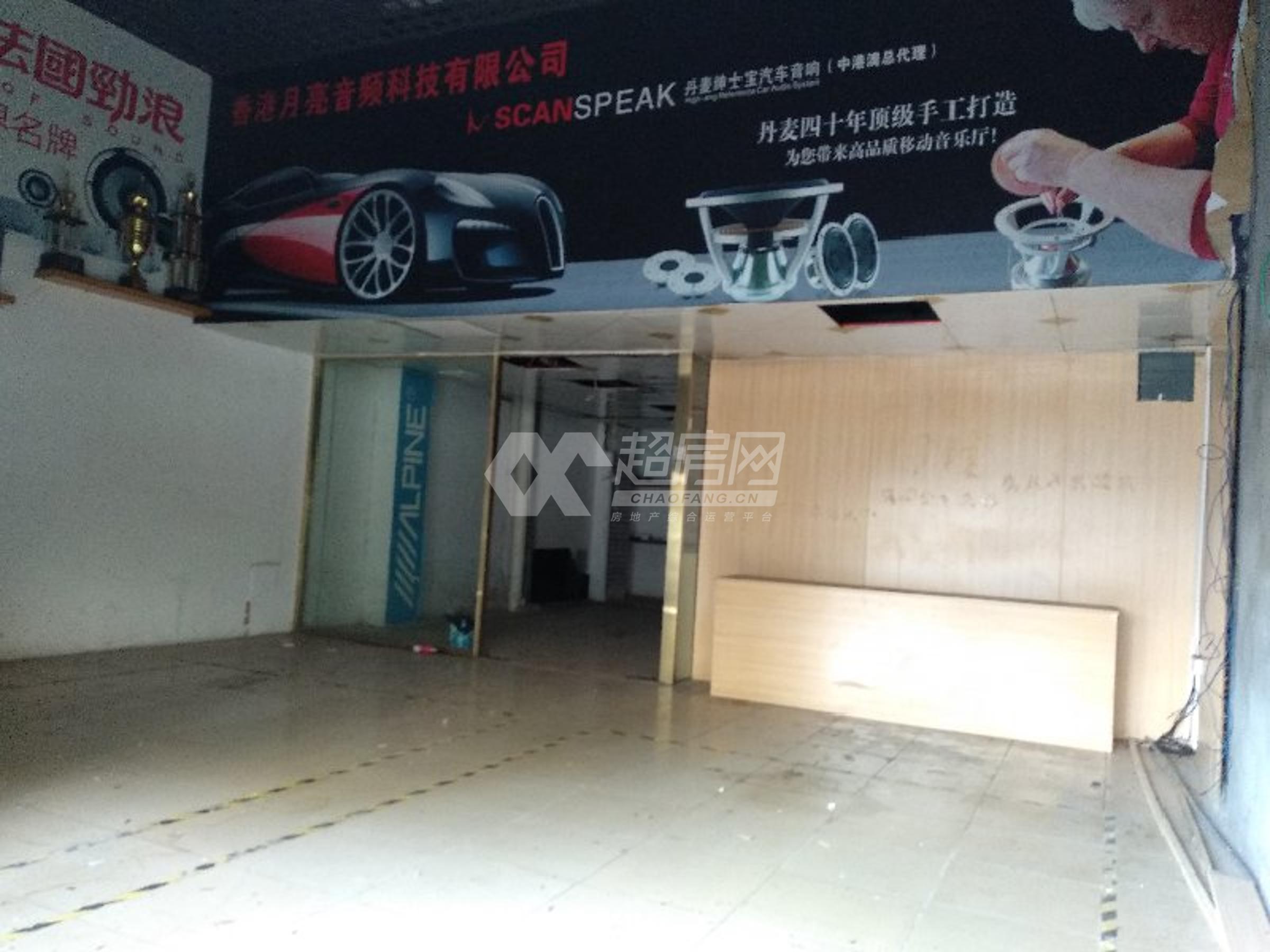翠逸轩二手房