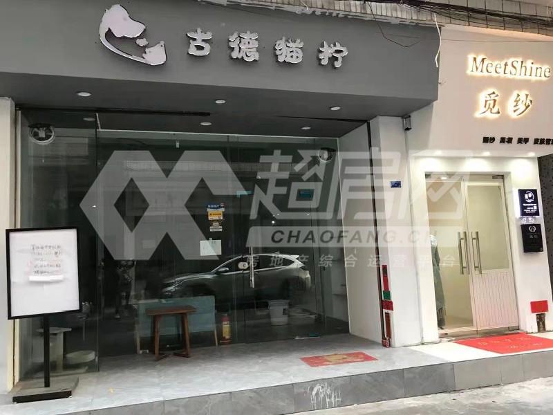 河北路二手房客厅