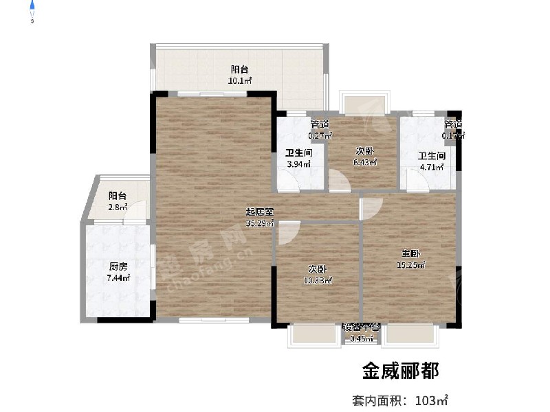 顺德区乐从 金威郦都 住宅143万