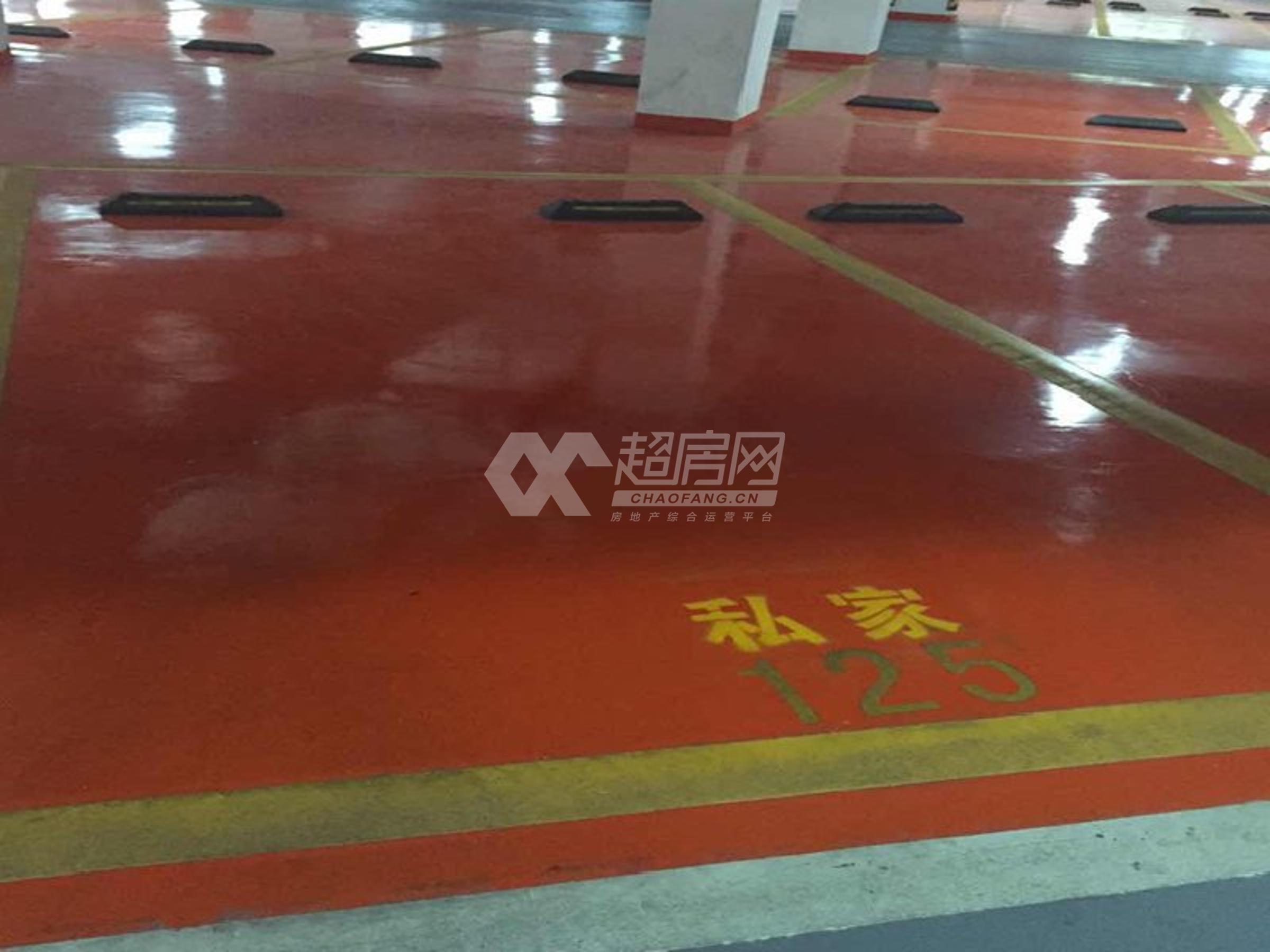 嘉信帝苑二手房