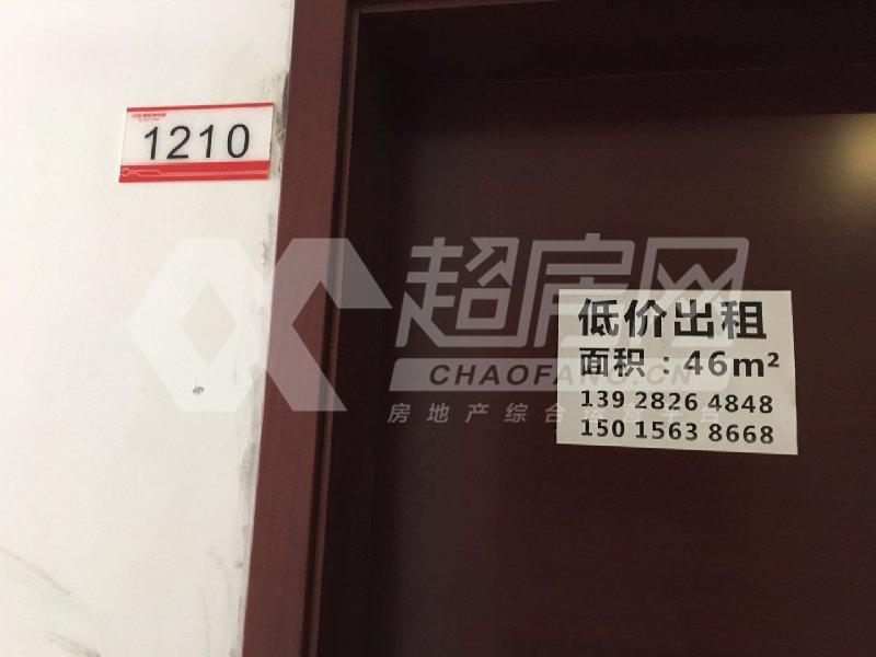 慧聪家电城二手房客厅