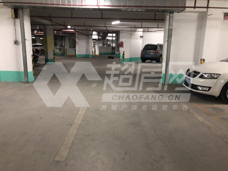 雅居乐花园（大良）二手房客厅